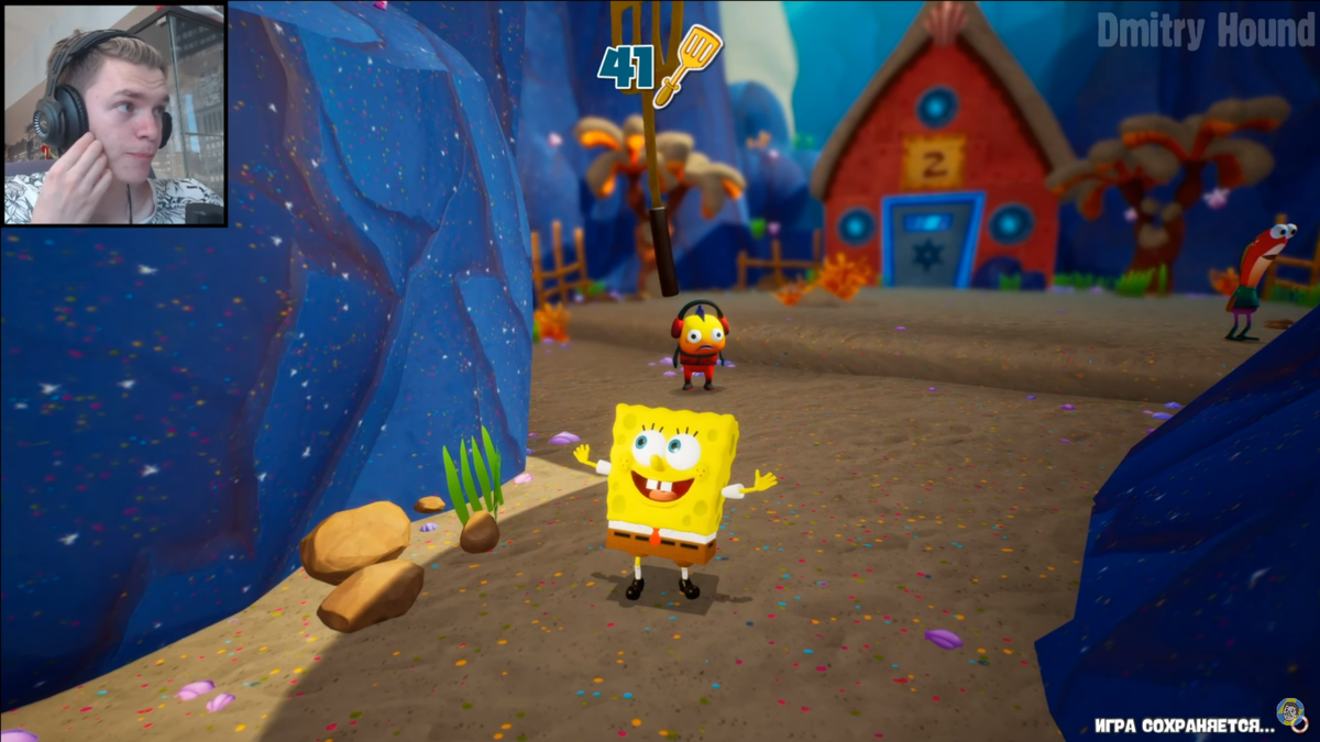 Лопатка номер 41