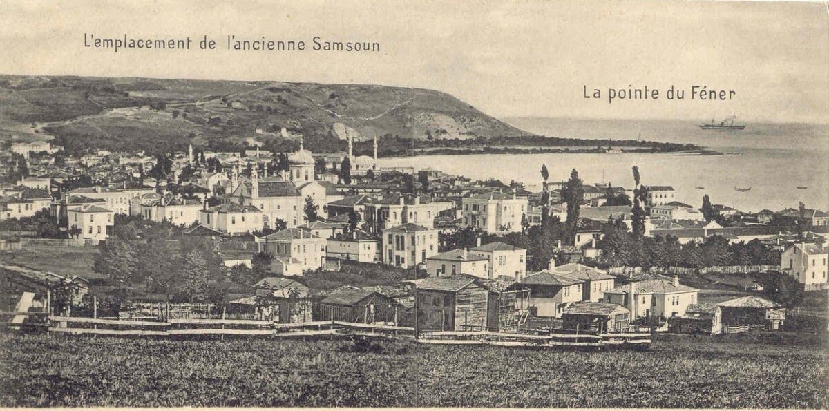 Сампсунта один из больших  городов Понта ( ныне Самсун Турция )