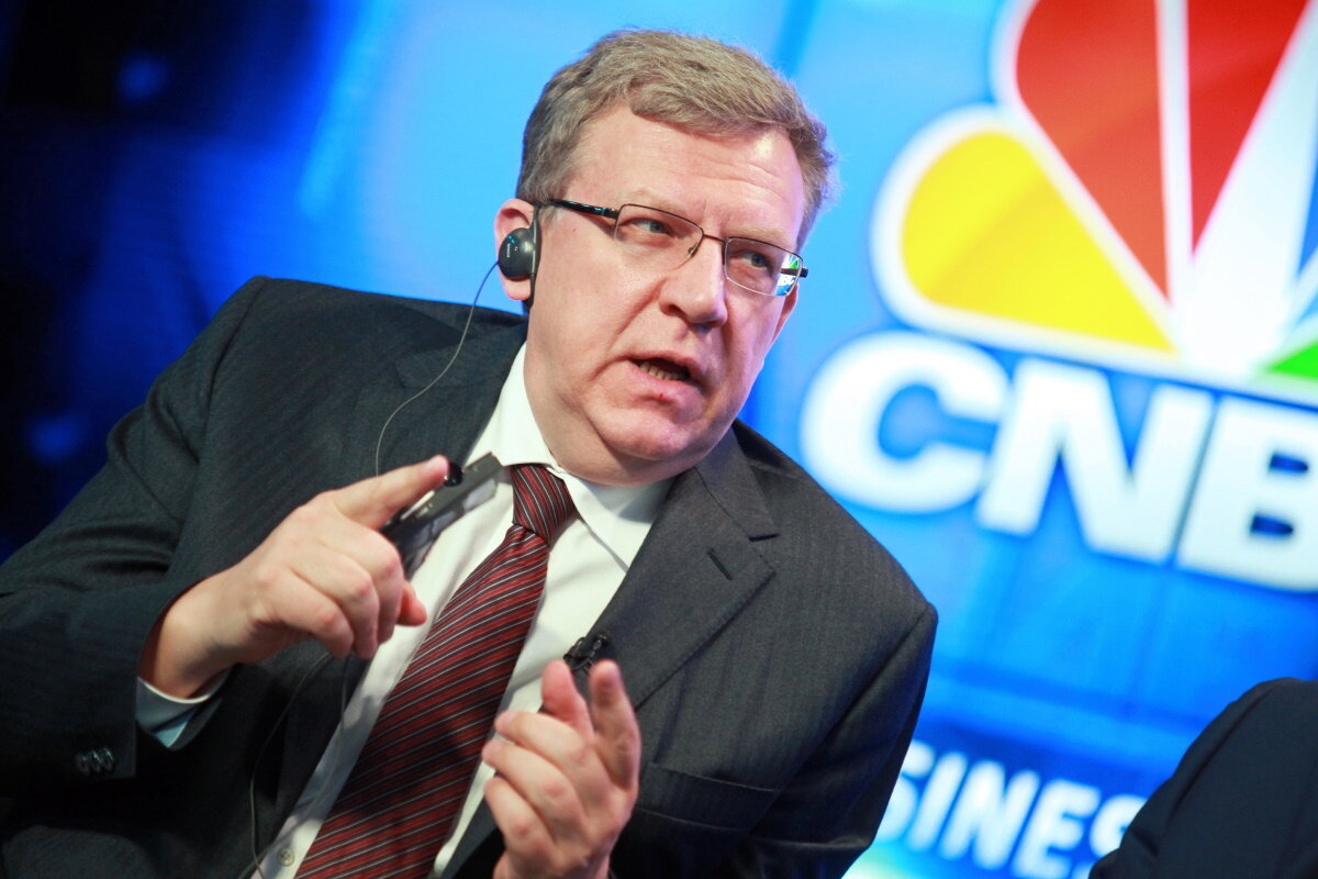 Алексей Кудрин / Фото: Baltphoto