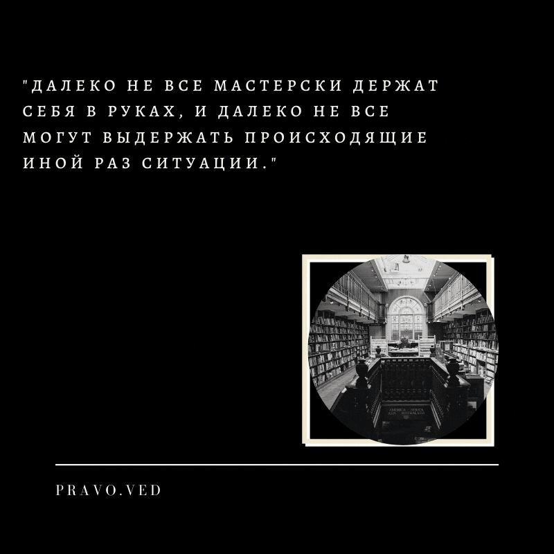Анимация сделана автором, источник фото: unsplash.com