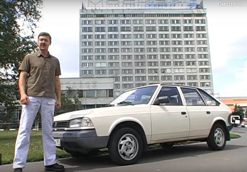 В ролике машина выглядела как новая! 