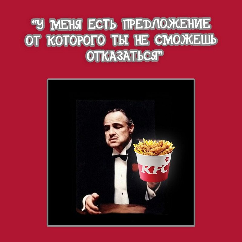На халяву не только уксус сладок, но и свинина постна, халяльна и кошерна(с)