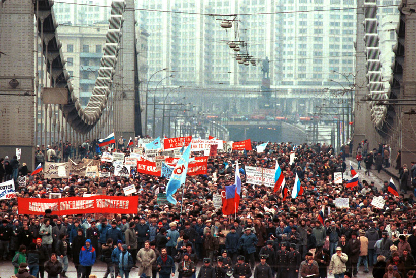 Выступающий против. Митинг 1990 года в Москве. Митинги на Манежной площади в 1990. Митинг в 90е Москва. Демонстрация 1990 Москва
