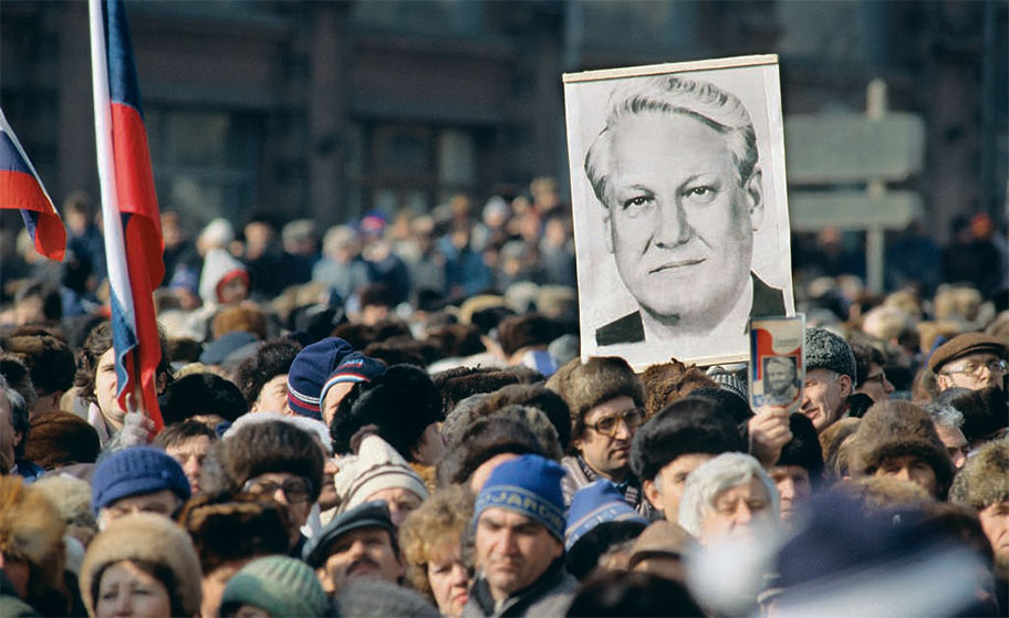 Ельцин митинг 1990. Москва 1991 митинг за Ельцина. За Ельцина 1993. Митинг против Ельцина 1991.