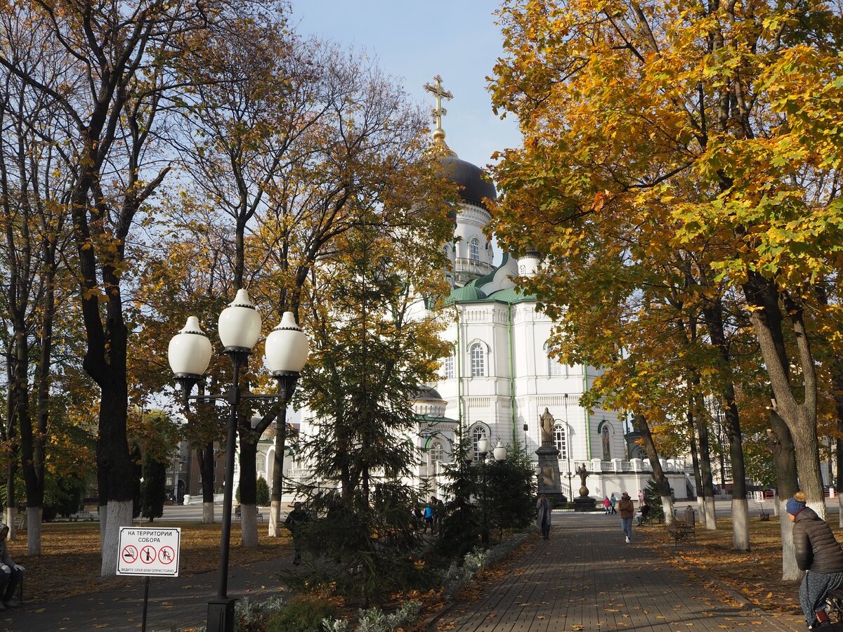 Воронеж - Кафедральный собор. #путешествуемсверой 