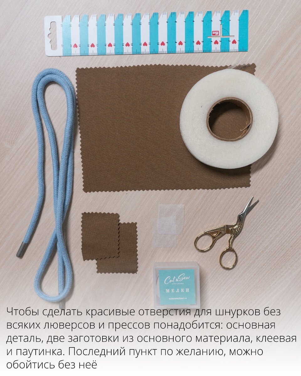 Листайте галерею