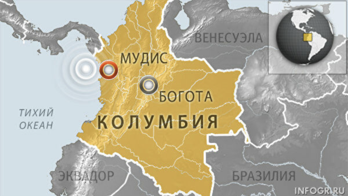 Богота на карте. Колумбия географическое положение на карте. Столица Колумбии на карте мира. Где находится Колумбия на карте Южной Америки. Колумбия Богота на карте.