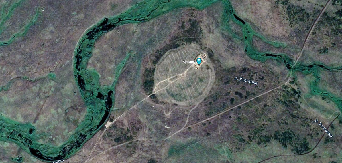 Аркаим со спутника Google Maps