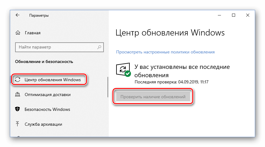 Как исправить ошибку «Устройство USB не опознано» в Windows 10 ...