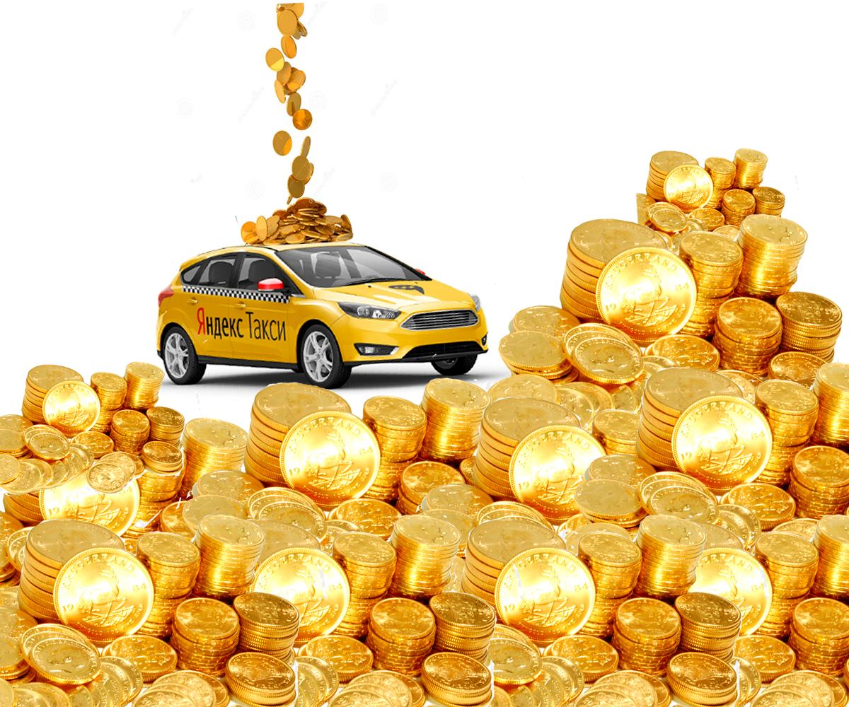 Реальный заработок водителя такси (по мнение сторонних наблюдателей).