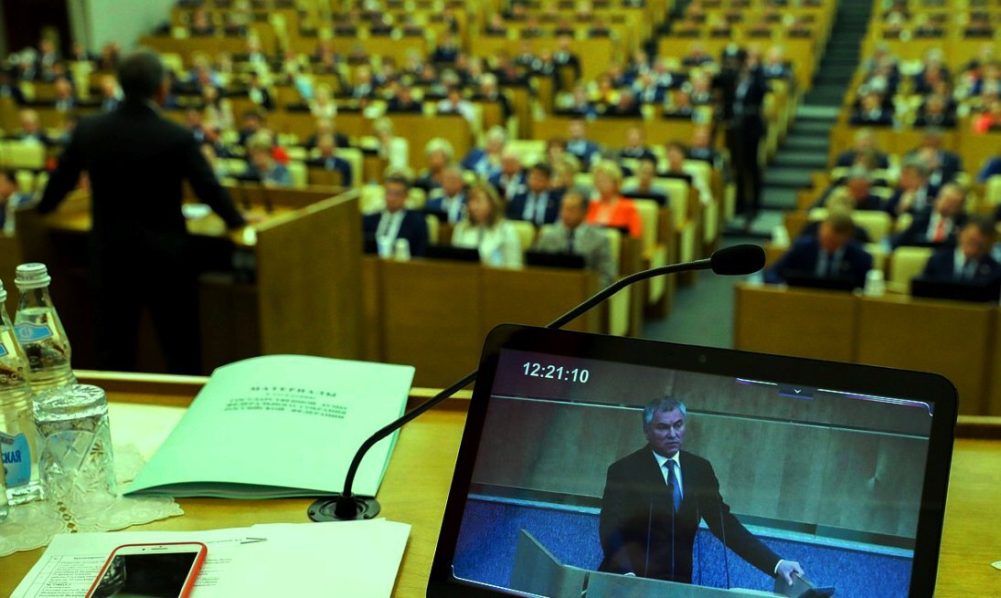 заседание Государственной думы РФ