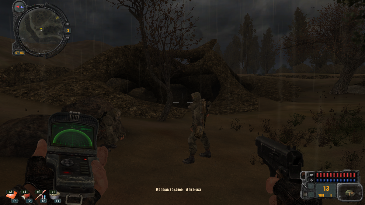 Местные сталкеры.