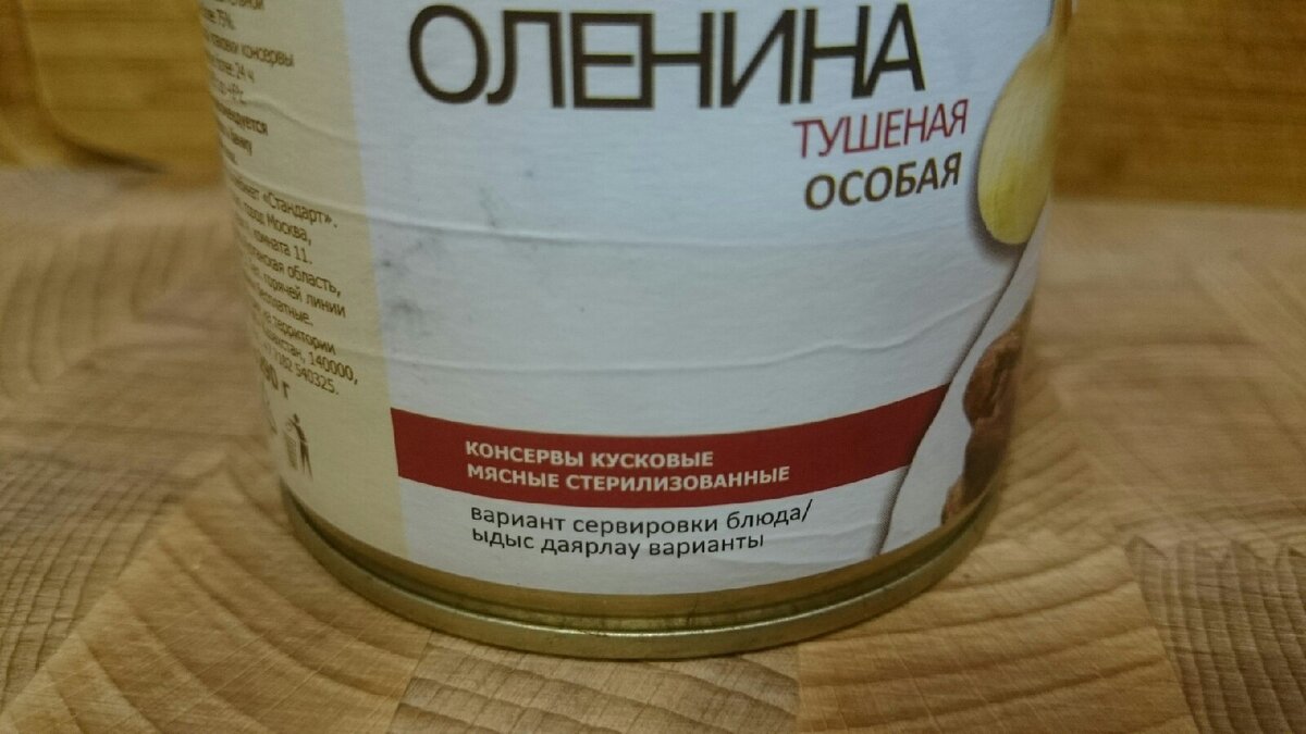 Каждая надпись имеет значение,а не просто так