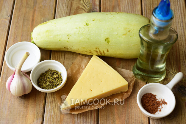 Вот ингредиенты, которые мы использовали для приготовления блюда.Подсчет по КБЖУ смотрите в самом конце рецепта.