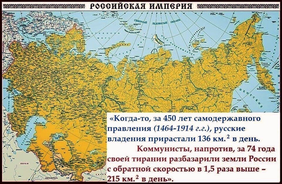 Изображение  из  открытых  источников.