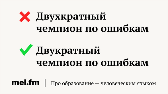 Слова, заканчивающиеся на букву К, из 5 букв | колос-снт.рф