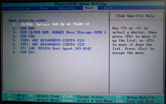 Здесь надо выставить нашу флешку на первое место