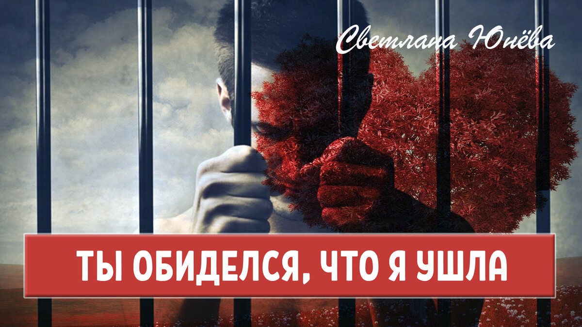 Ю-туб канал с авторскими стихами НЕПОЭМА