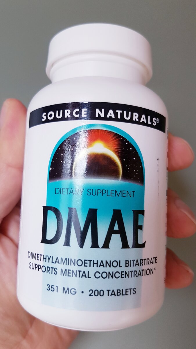 Природное средство омоложения и приостановки старения организма ДМАЕ