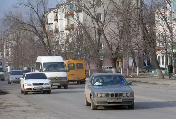 Ставропольская правда