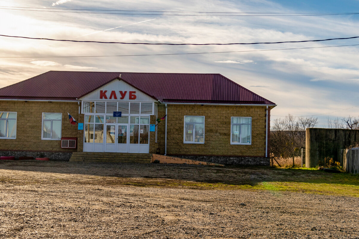 Хутор Романовский Краснодарский край