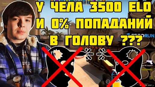 Порно видео кончил В голову. Смотреть видео кончил В голову онлайн