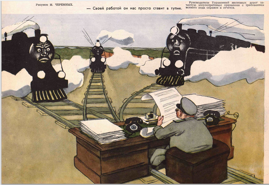 Железная дорога во всей красе: стрелочник, вагон-ресторан,Анна Каренина ...