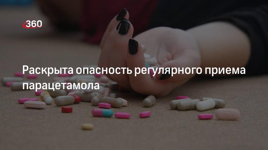 Из открытых источников.