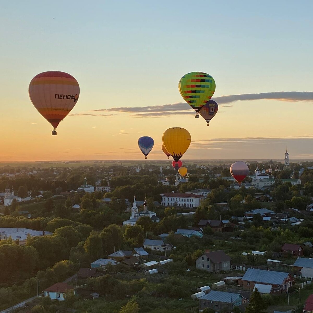 Фестиваль воздухоплавания Переславль Залесский 2019