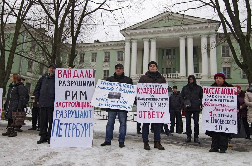 Акция градозащитников перед медсанчастью №1. Источник: ТГ-канал "Живой город"