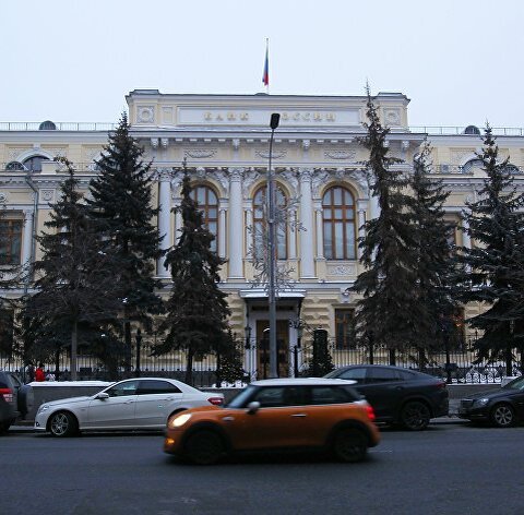 Здание Центрального банка РФ в Москве 