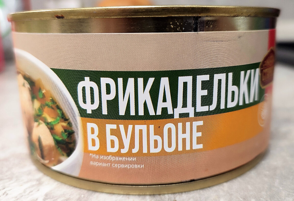                                                              Листаем галерею