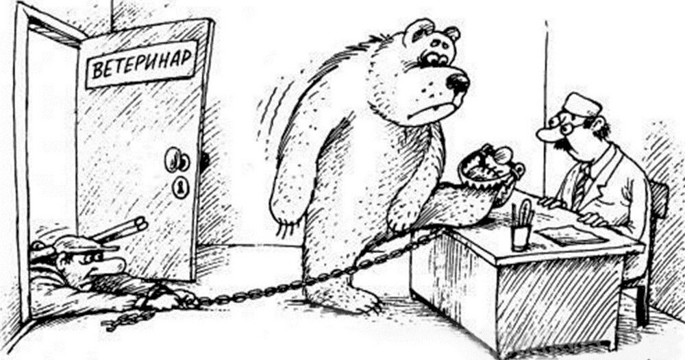 ==============================================================