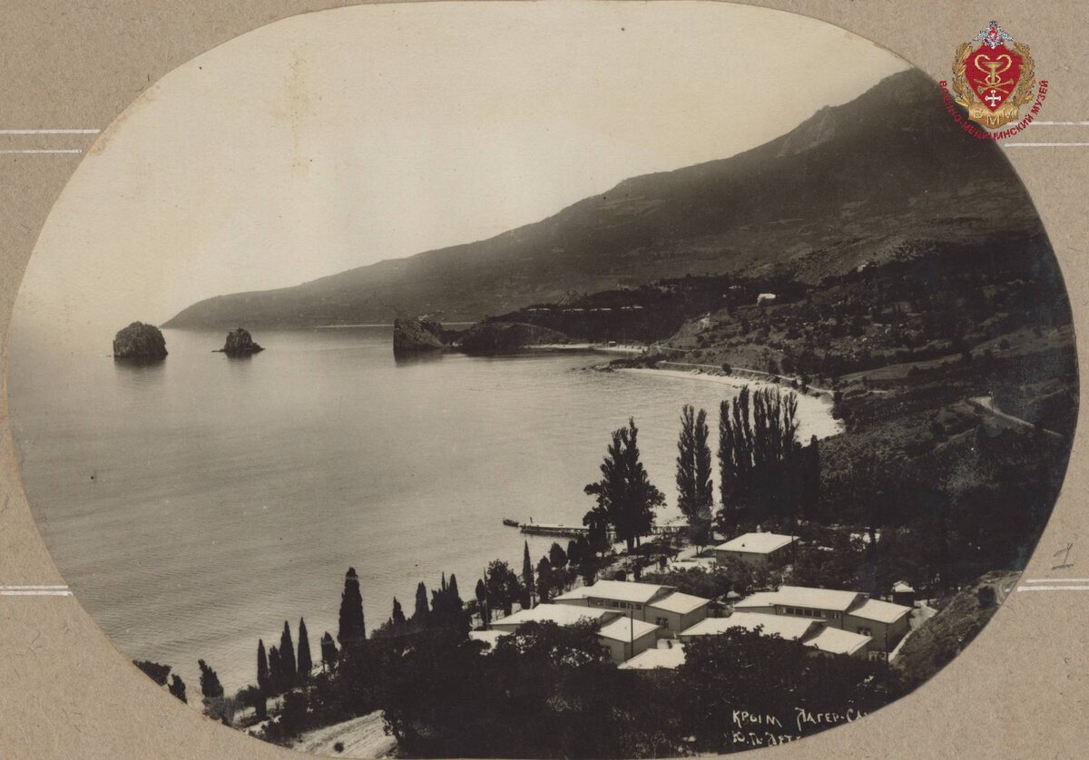 Фотографии из альбома с названием на английском языке «USSR. Sanatorium-camp. memor Z.P. Solowiev «Artek Crimea.1931» [СССР. Лагерь-санаторий «Артек», Крым. 1931]  