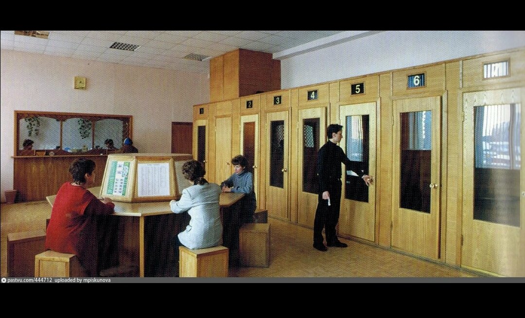 Яндекс. Поиск