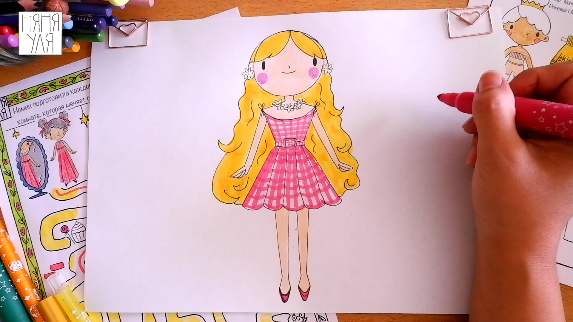 Как научиться рисовать Барби
