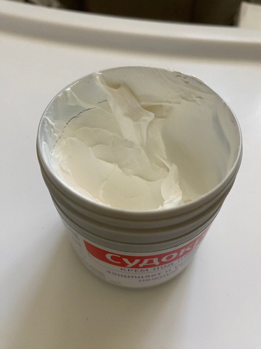 Вот столько осталось спустя год применения . 