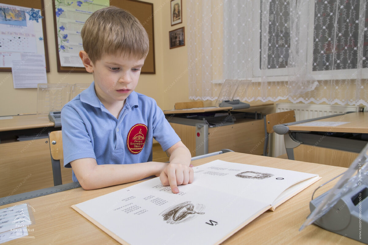 Канцтовары в СПБ на vunderkind-spb.ru