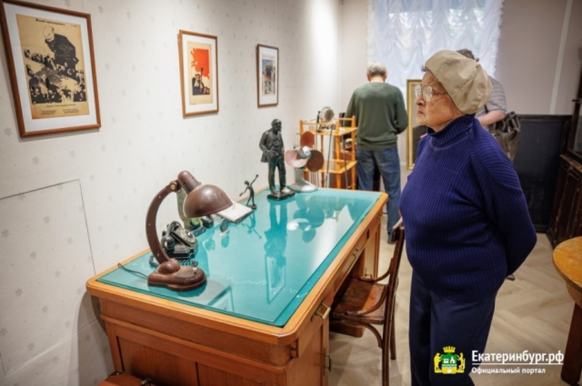    В Екатеринбурге открылся единственный в России Музей карикатуры