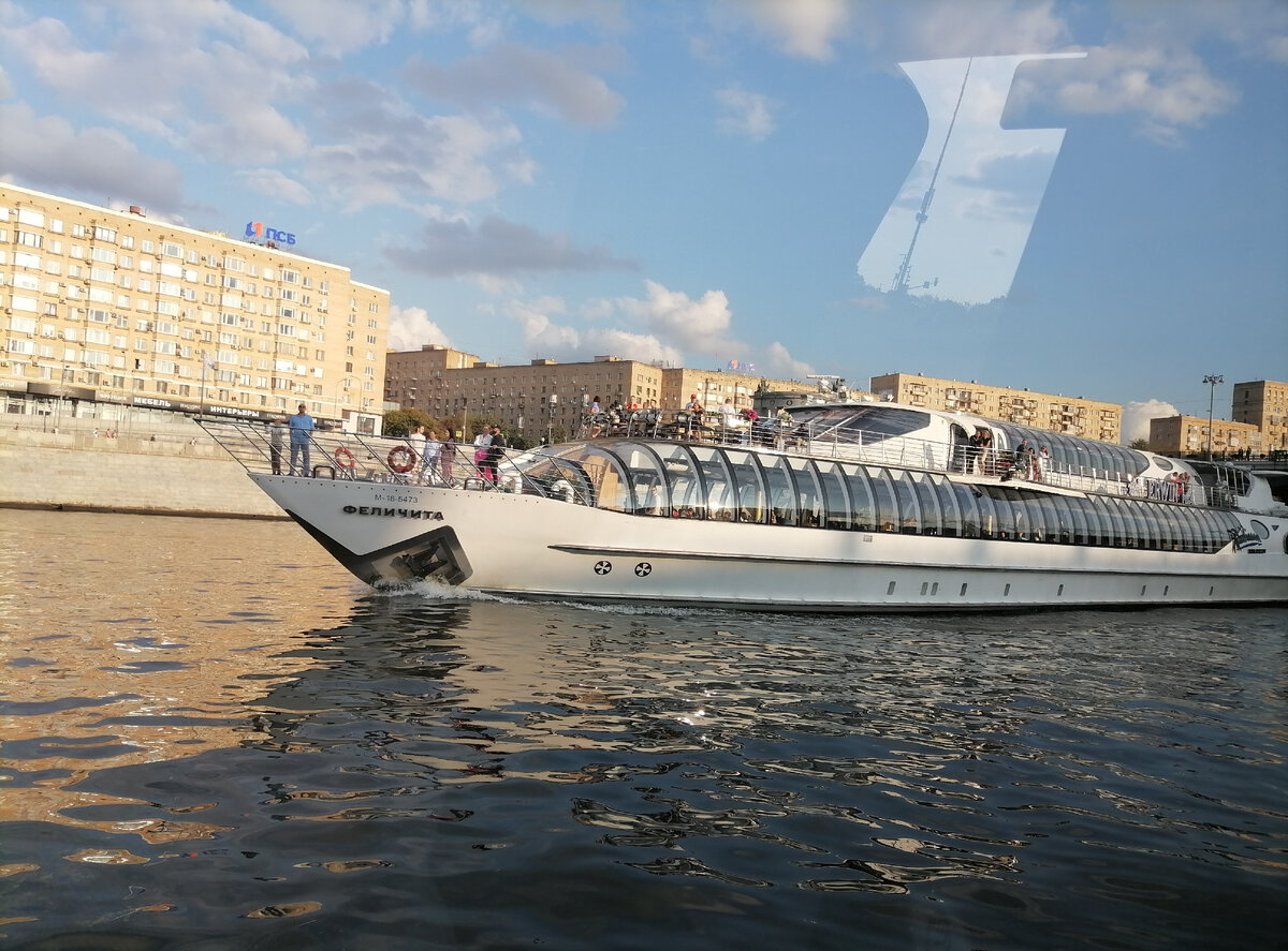 Речной транспорт