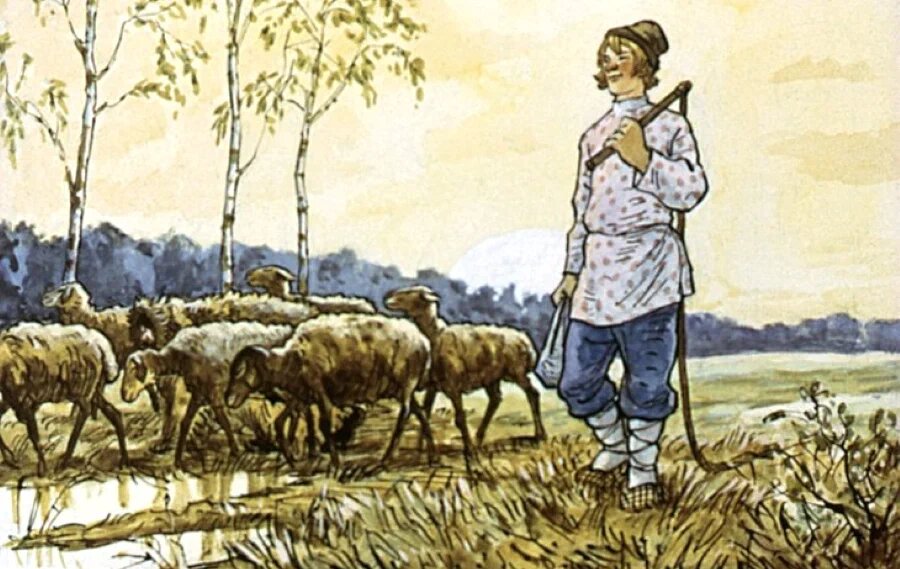 Кадр из диафильма «Пастушья дудочка», 1970 г. (источник иллюстрации: diafilmy.su)