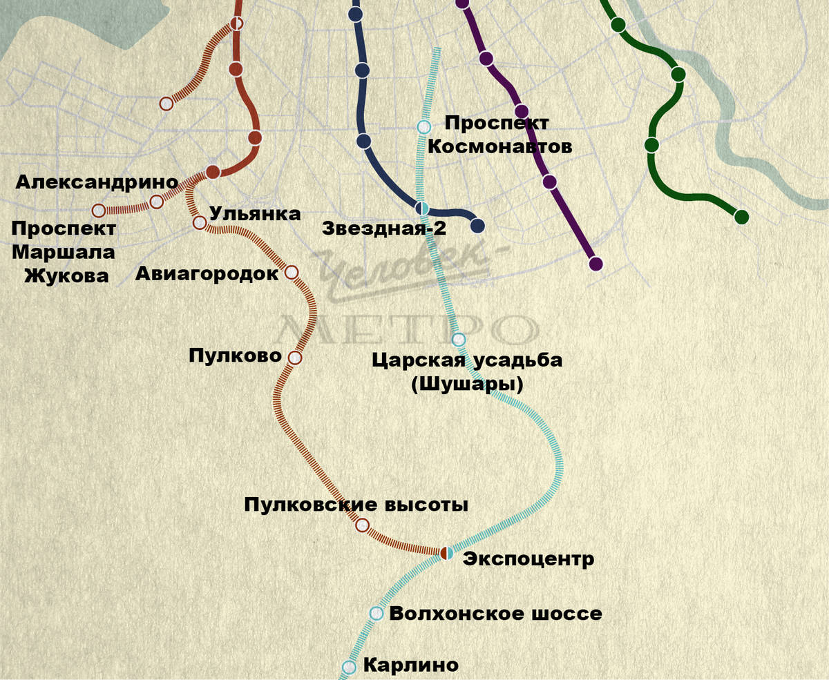 Шушары метро