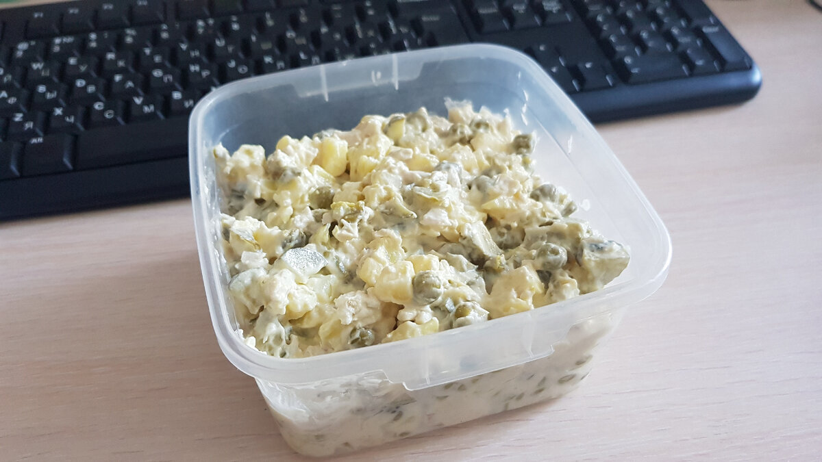 Оливье