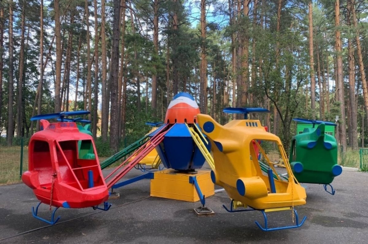    Юные зареченцы смогут прокатиться на новом аттракционе «Вертолеты»