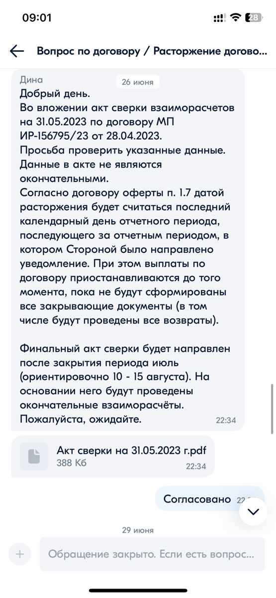 -2