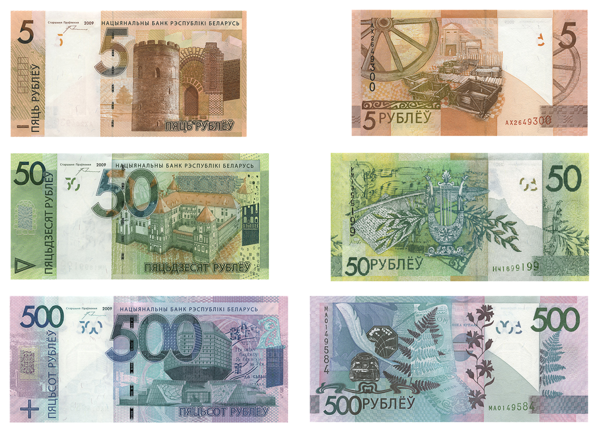 Цифровая валюта и страны. В каких странах используют рубли. В каких странах используется рубль. Таджикистанский рубль. В каких странах используют рубли.