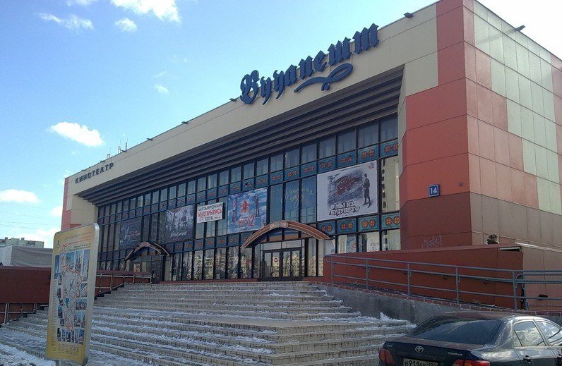 Каро 6 будапешт ул лескова 14 фото