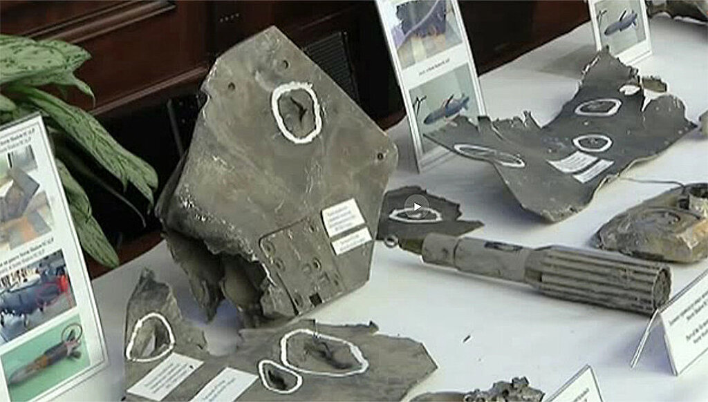 Источник: Министерство обороны Российской Федерации