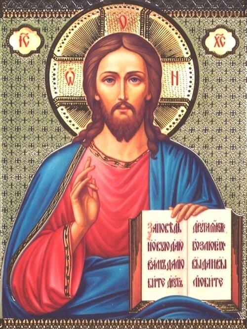 Икона Иисуса Христа                                                                                                                            