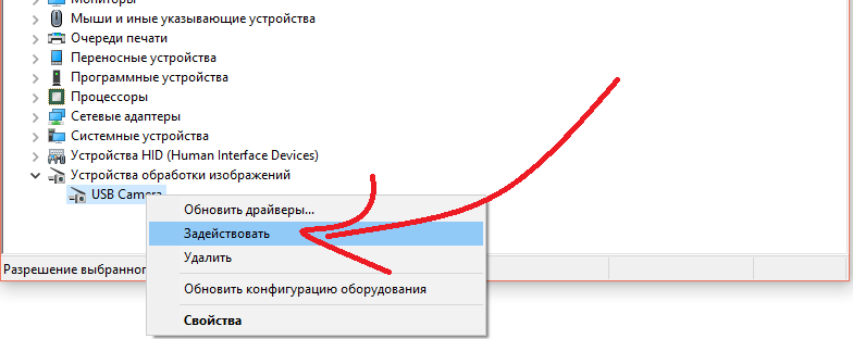 Ремонтируем все модели